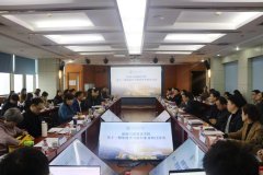 仅为师生搭建了接触国际学术前沿的平台