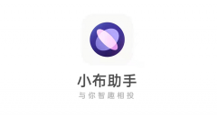 传闻ChatGPT具有代的意义