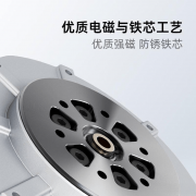 <b>由：高效能、超静音、智能互联</b>