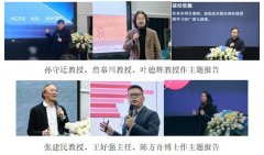 佳创始人张建平易近连系创业实践